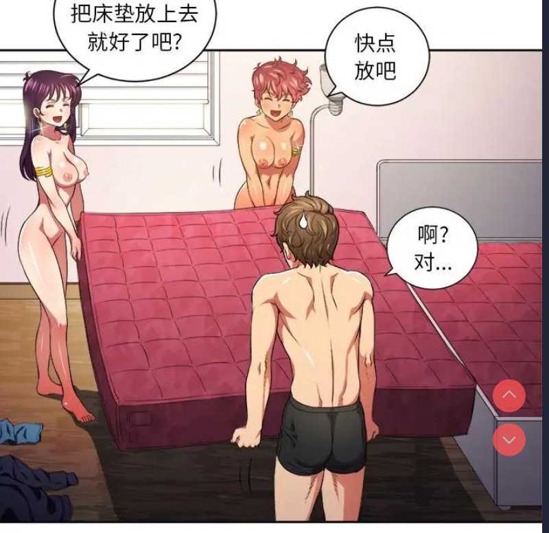 恶女勾勾缠