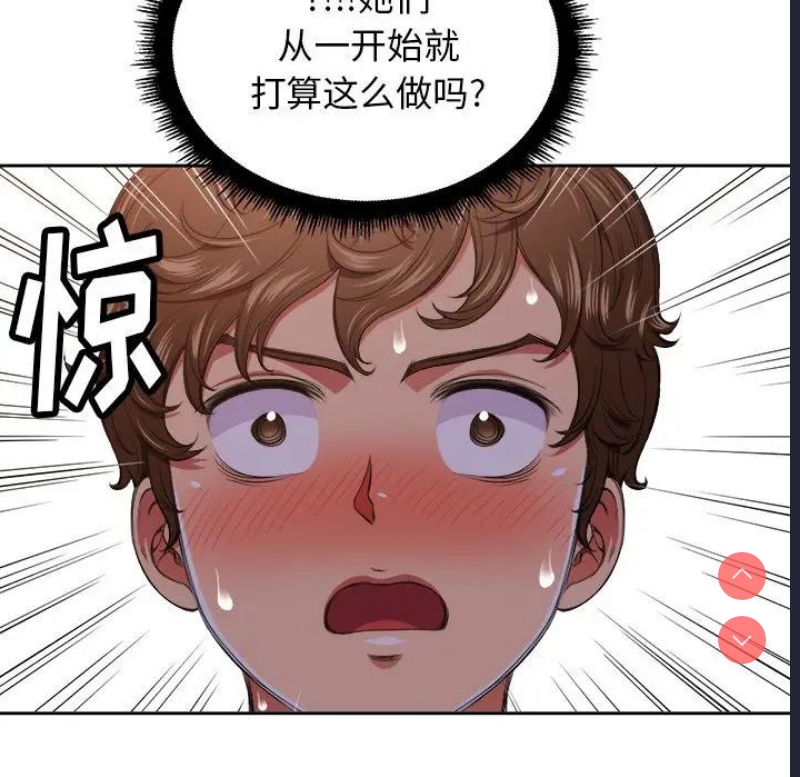 恶女勾勾缠