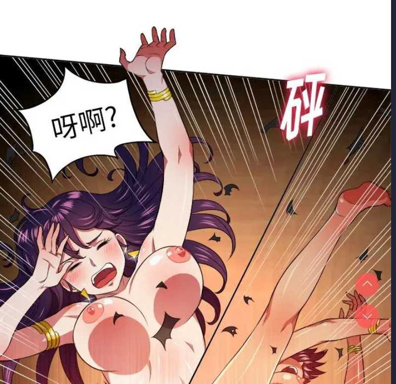 恶女勾勾缠