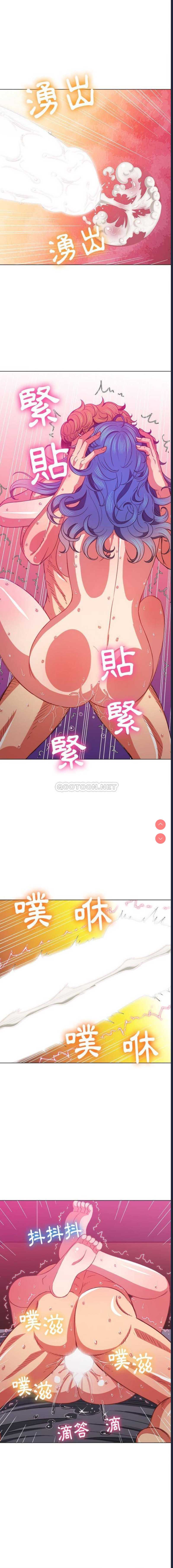 恶女勾勾缠