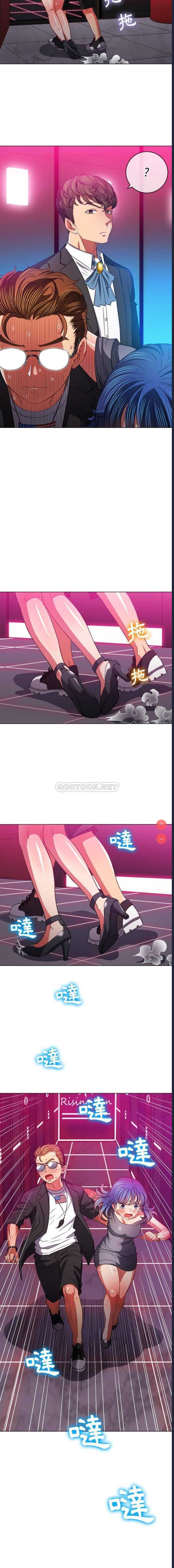 恶女勾勾缠