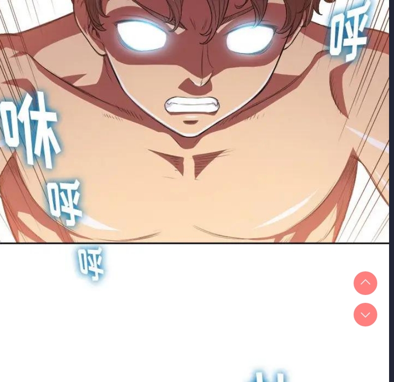 恶女勾勾缠