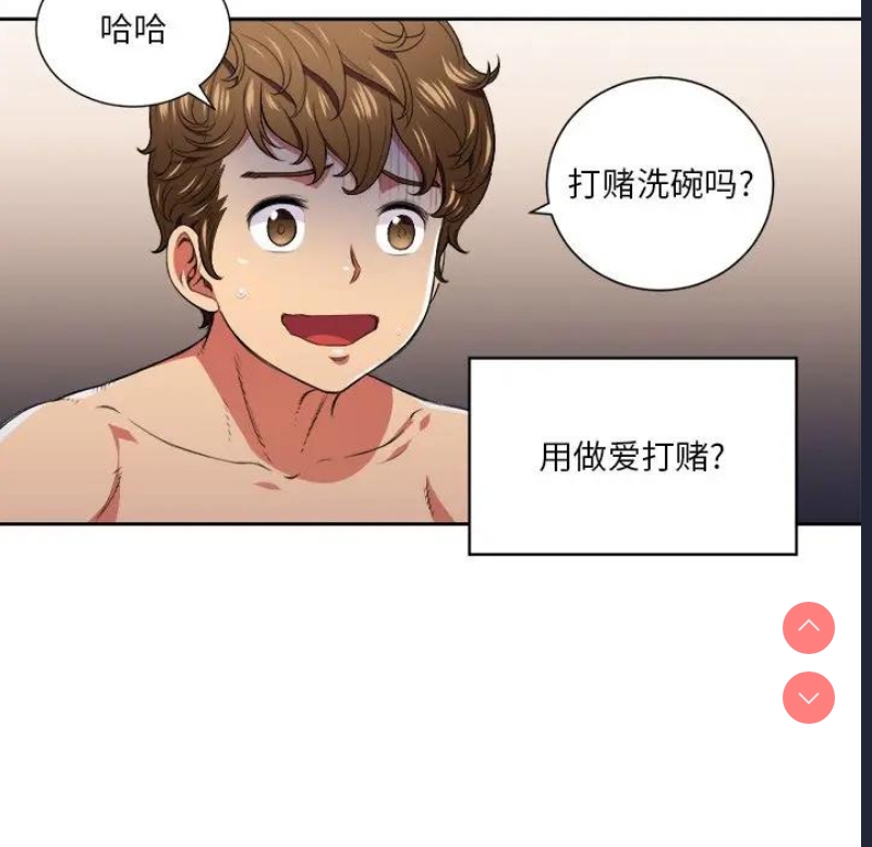 恶女勾勾缠