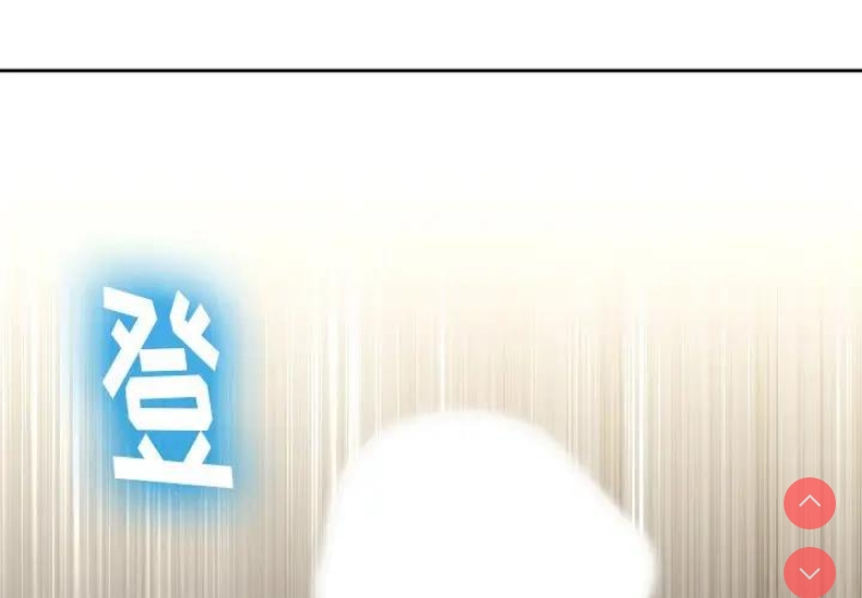 恶女勾勾缠