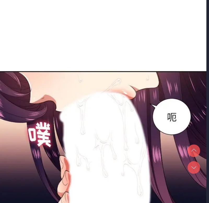 恶女勾勾缠