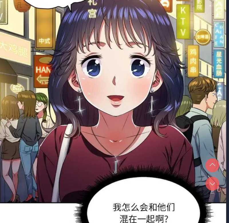 恶女勾勾缠