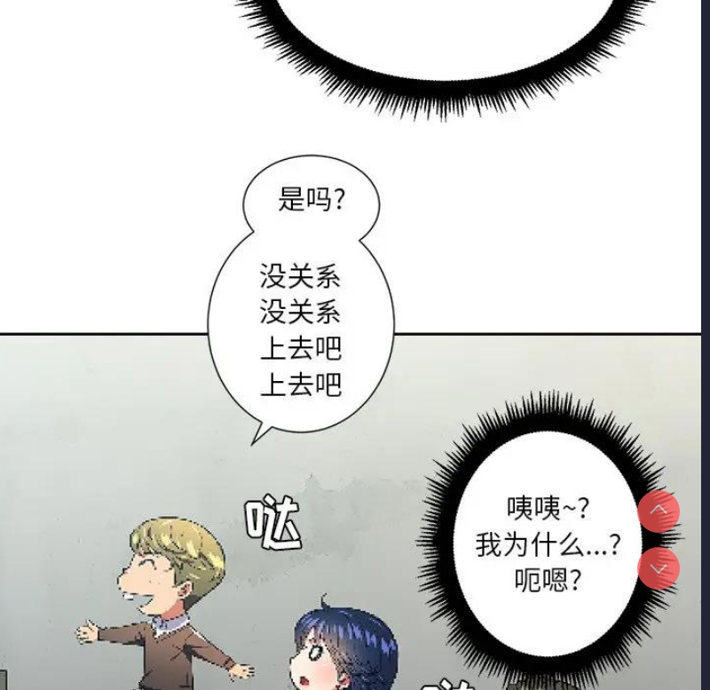 恶女勾勾缠