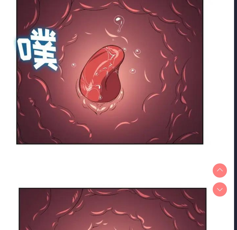 恶女勾勾缠