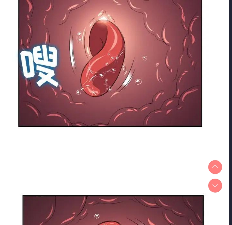 恶女勾勾缠