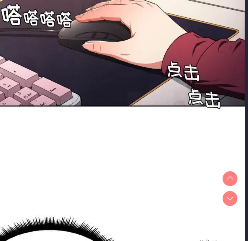 恶女勾勾缠