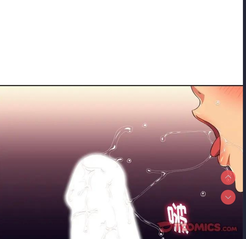 恶女勾勾缠