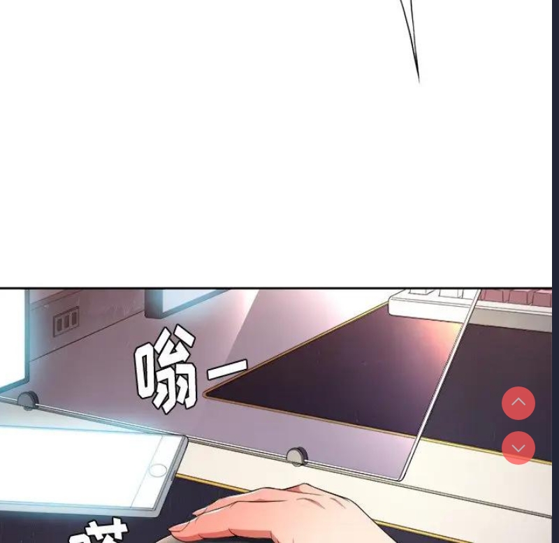 恶女勾勾缠