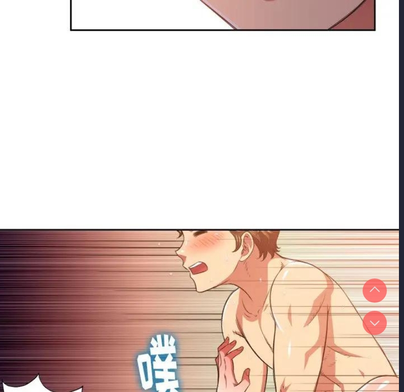 恶女勾勾缠