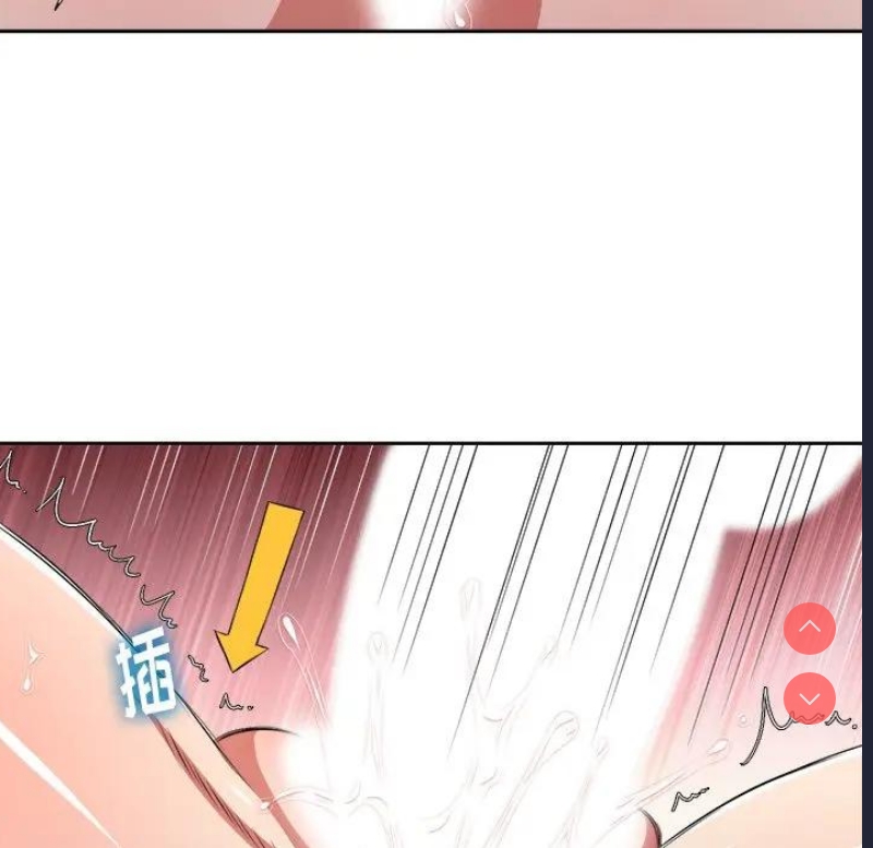 恶女勾勾缠