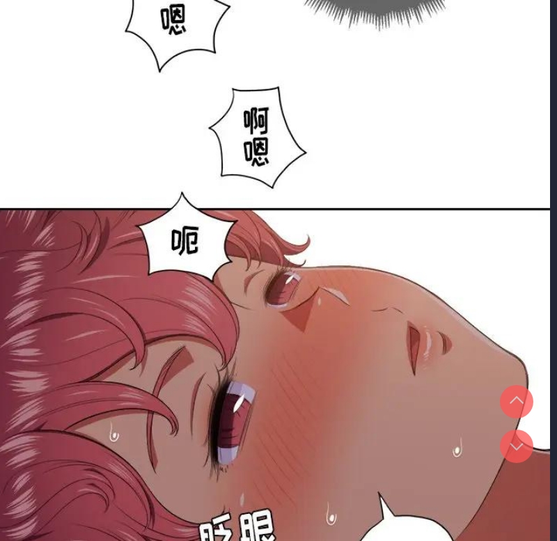 恶女勾勾缠