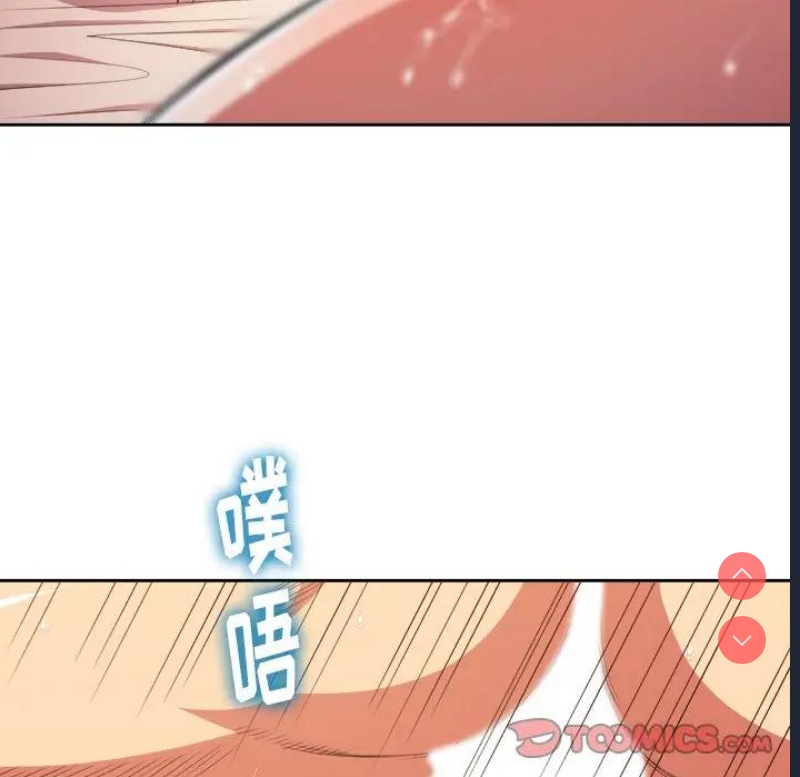 恶女勾勾缠