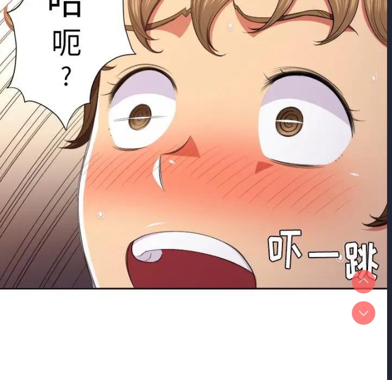 恶女勾勾缠