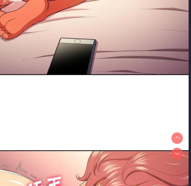 恶女勾勾缠
