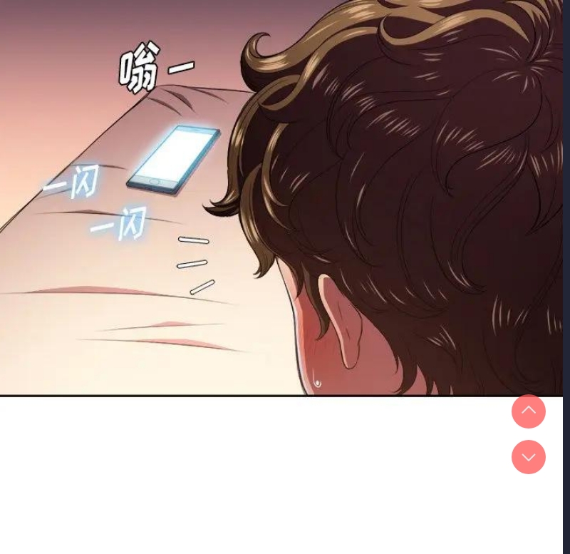恶女勾勾缠