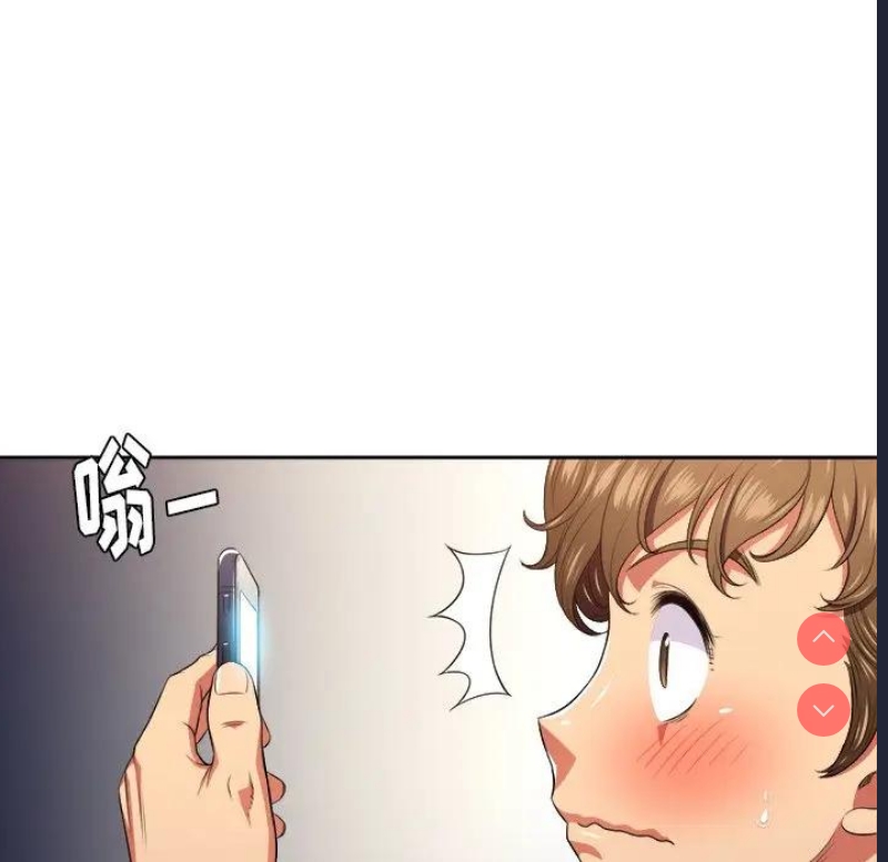 恶女勾勾缠
