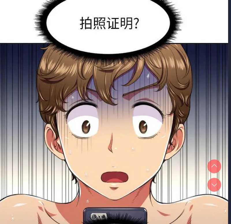 恶女勾勾缠