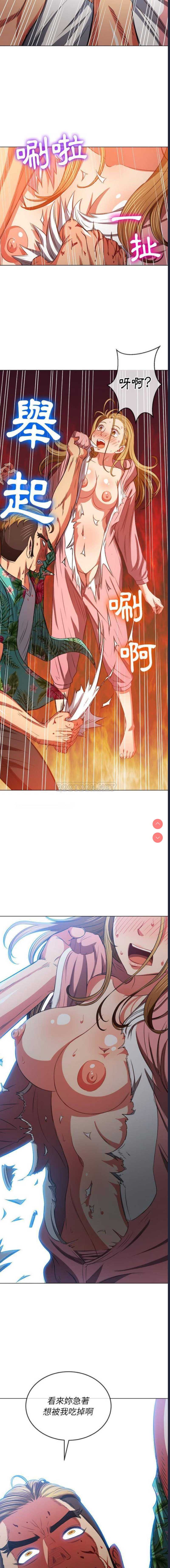 恶女勾勾缠