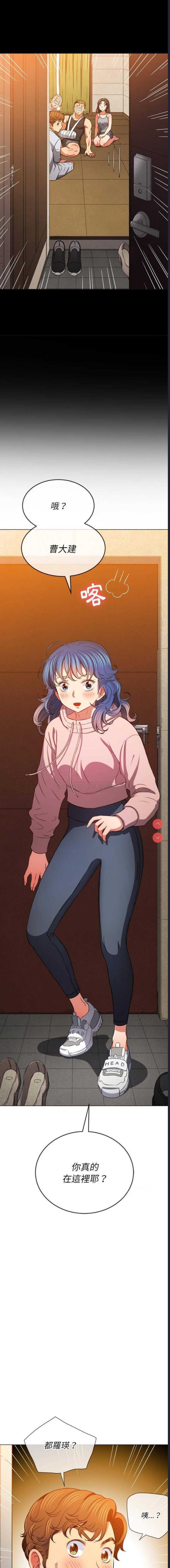 恶女勾勾缠