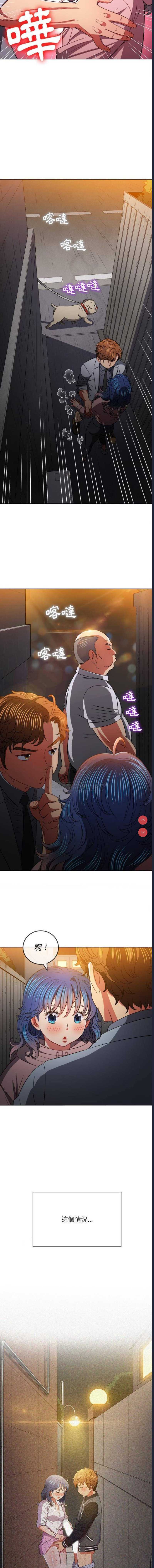 恶女勾勾缠