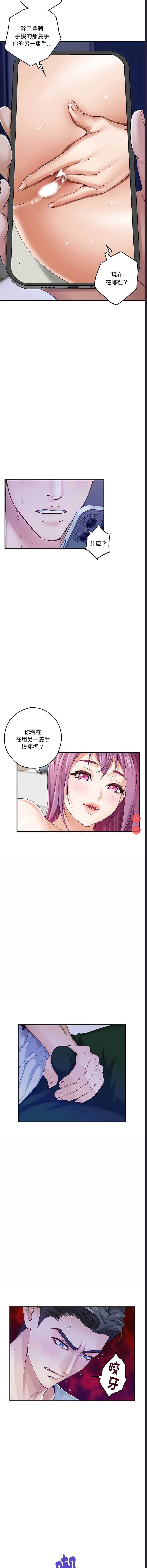 快乐之神