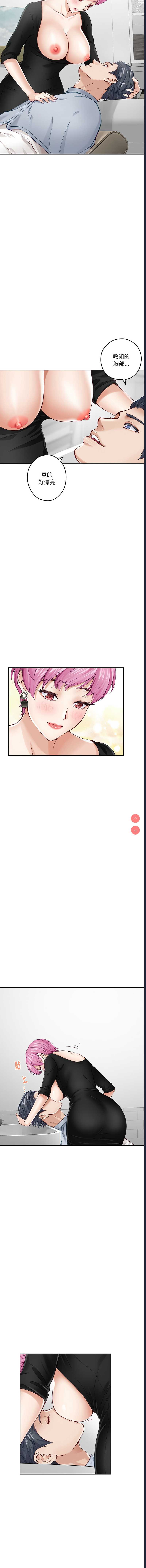 快乐之神