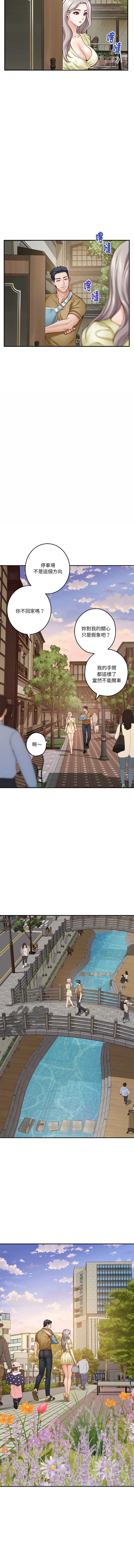 快乐之神