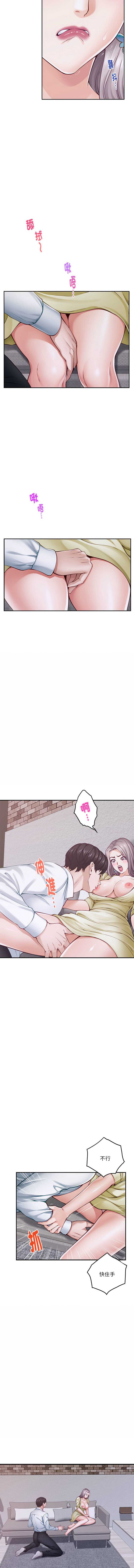 快乐之神