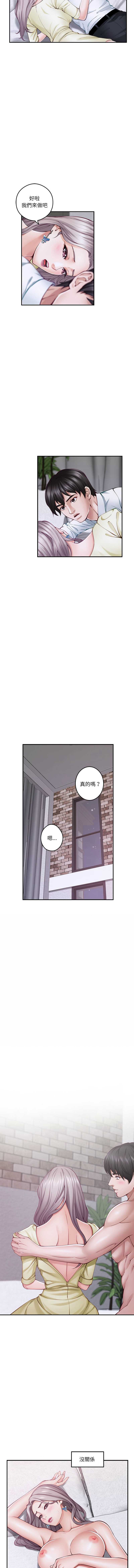 快乐之神