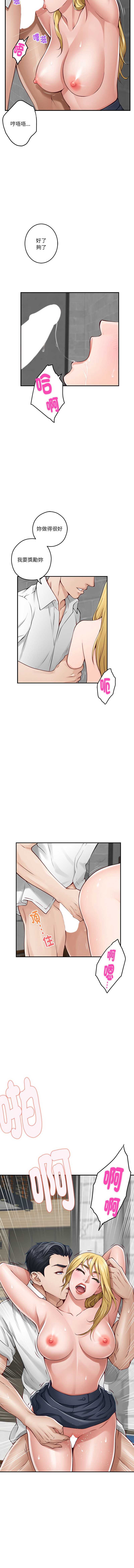 快乐之神