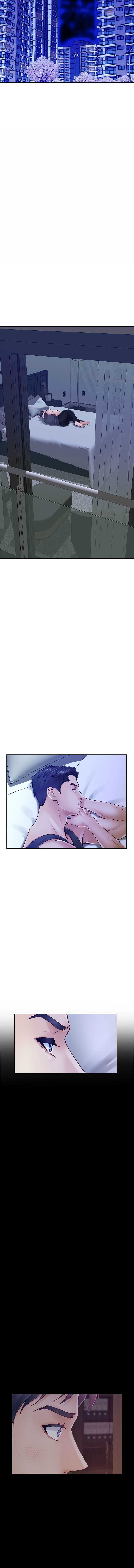 快乐之神