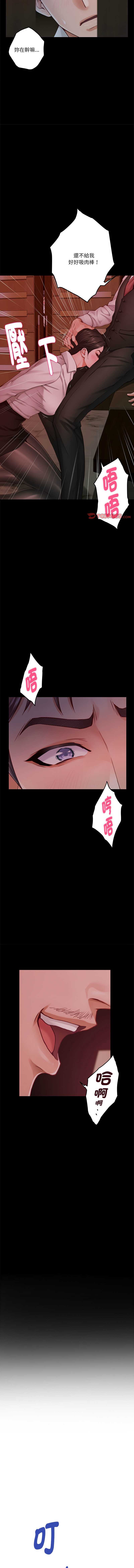 快乐之神