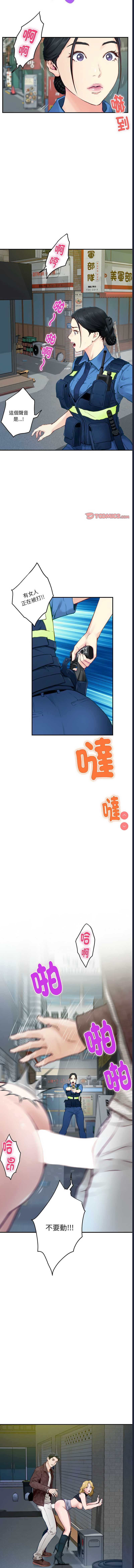 快乐之神