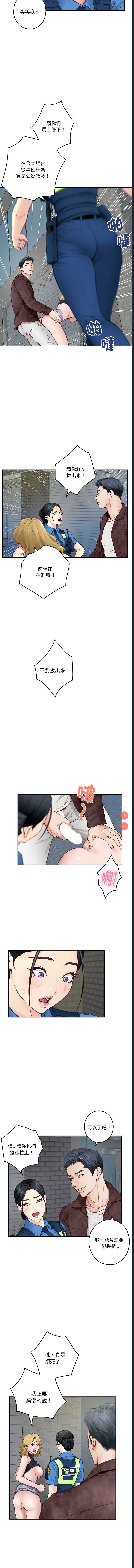 快乐之神
