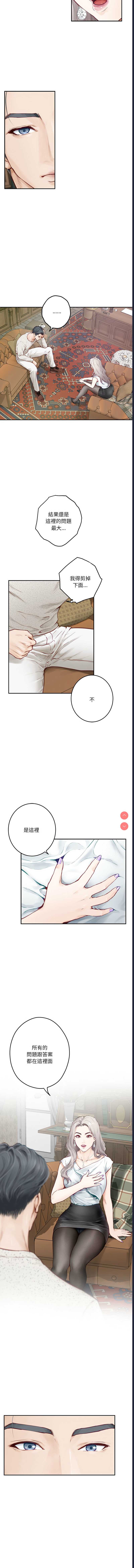 快乐之神