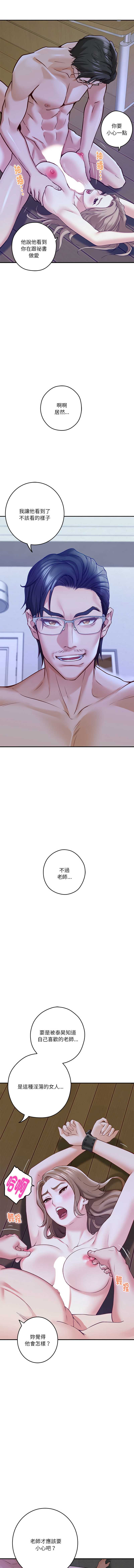 快乐之神