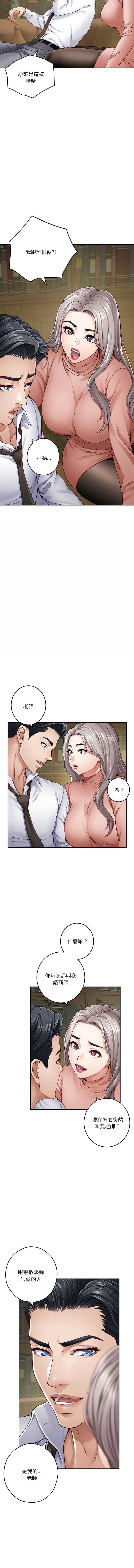 快乐之神