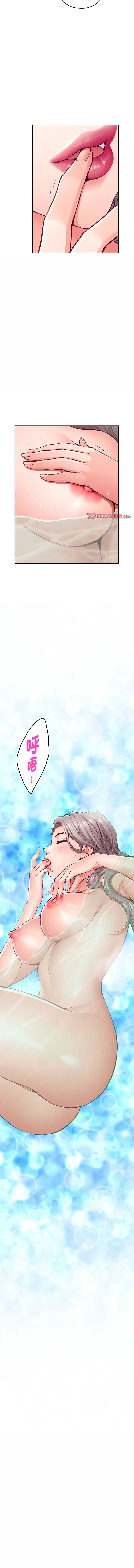 快乐之神