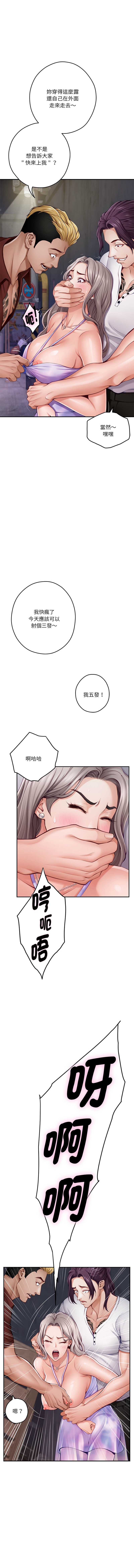 快乐之神