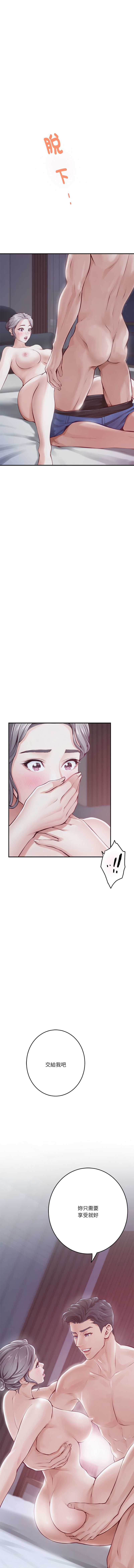 快乐之神