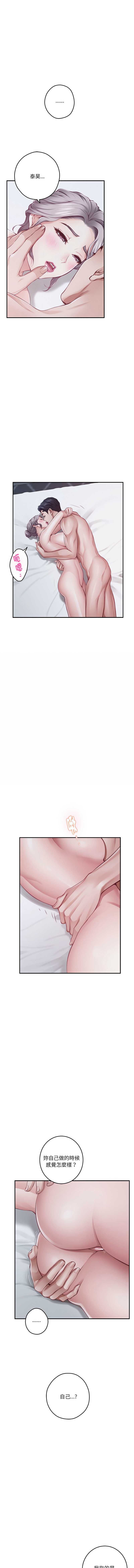 快乐之神