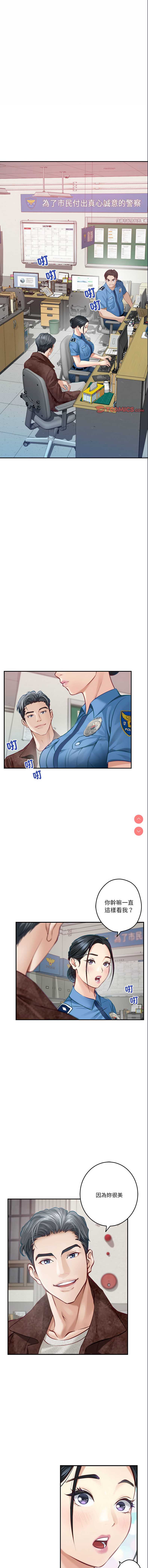 快乐之神