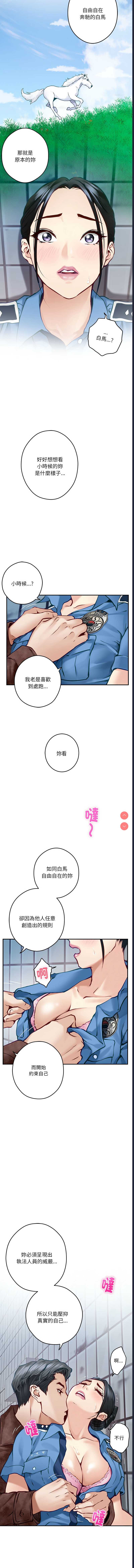 快乐之神