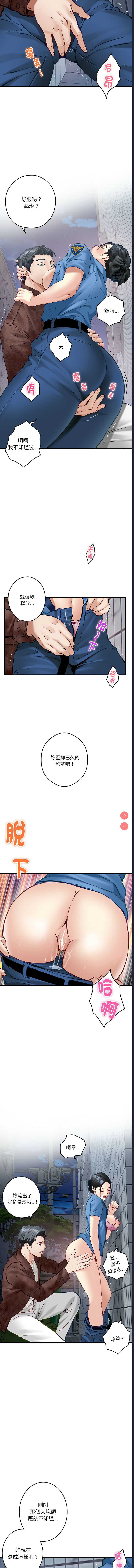 快乐之神