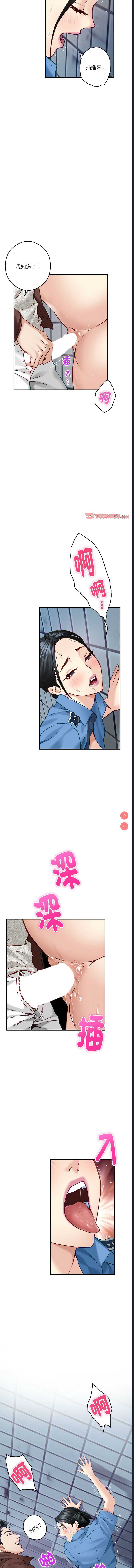 快乐之神