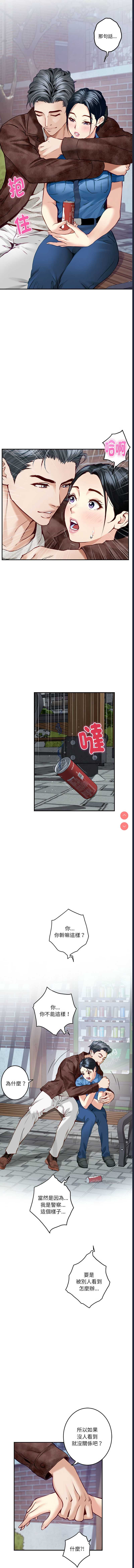 快乐之神